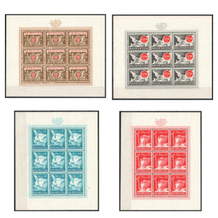 1944 Croatia, NDH, Souvenir Sheets (Mi. 150 - 153, Full Set, CV $40, MNH)