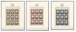1943 Croatia, NDH, Souvenir Sheets (Mi. 94 - 96, Full Set, CV $200)