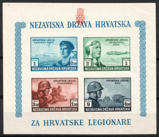 1943 Croatian Legion, NDH, Souvenir Sheet (Mi. Bl. 5 B)