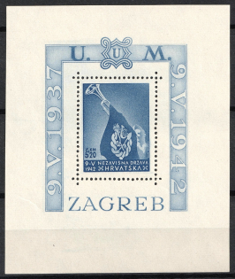 1942 Croatia, NDH, Souvenir Sheet (Mi. Bl. 3 A, CV $40, MNH)
