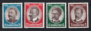 1934 Third Reich, Germany (Mi. 540 - 543, Full Set, CV $250, MNH)