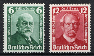 1936 Third Reich, Germany (Mi. 604-605, Full Set, CV $20, MNH)