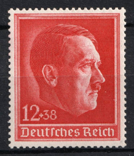 1938 Third Reich, Germany (Mi. 664, Full Set, CV $20, MNH)