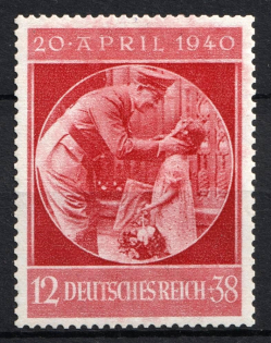 1940 Third Reich, Germany (Mi. 744, Full Set, CV $20, MNH)