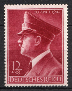 1942 Third Reich, Germany (Mi. 813 Y, Full Set, CV $20, MNH)