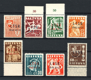 1940 Lithuania (Full Set, MNH)