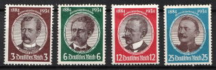 1934 Third Reich, Germany (Mi. 540 - 543, Full Set, CV $30)
