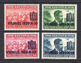 1939 Lithuania (Full Set, MNH)