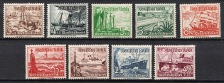 1937 Third Reich, Germany (Mi. 651 - 659, Full Set, CV $20)