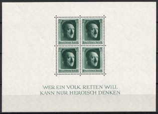 1937 Third Reich, Germany, Souvenir Sheet (Mi. Bl. 7, CV $90, MNH)