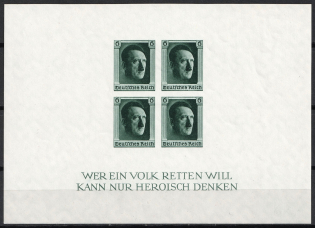 1937 Third Reich, Germany, Souvenir Sheet (Mi. Bl. 8, CV $70)
