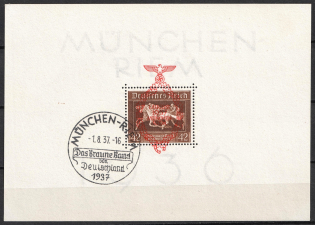 1937 Third Reich, Germany, Souvenir Sheet (Mi. Bl. 10, Special Commemorative Cancellation MUNICH-RIEM, CV $170)