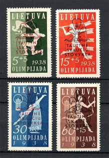 1938 Lithuania (CV $65, Full Set, MNH)