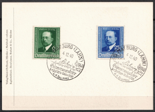 1940 Third Reich, Emil von Behring, Germany (Full Set, Special Cancellation MARBURG)
