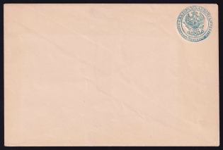 1864 Stamped Envelope of St. Petersburg City Post, Russian Empire (Mi. SU5A)