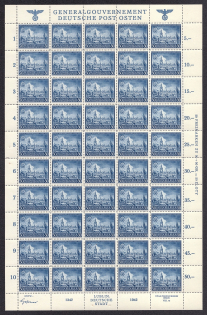 1942 50g+50g General Government, Germany, Full Sheet (Mi. 94, MNH)