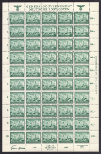 1942 1z+1z General Government, Germany, Full Sheet (Mi. 95, MNH)