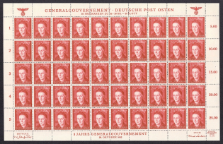 1942 24g+26g General Government, Germany, Full Sheet (Mi. 97, MNH)