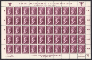 1942 30g+30g General Government, Germany, Full Sheet (Mi. 98, MNH)