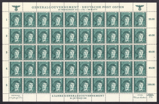 1942 1z+1z General Government, Germany, Full Sheet (Mi. 100, MNH)