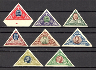 1933 Lithuania (Full Set, CV $25, MNH)