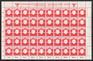 1943 24g+76g General Government, Germany, Full Sheet (Mi. 106, MNH)