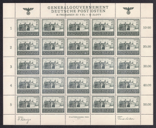 1943-44 2z General Government, Germany, Full Sheet (Mi. 113, MNH)
