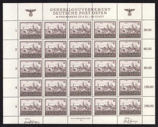 1943-44 6z General Government, Germany, Full Sheet (Mi. 115, MNH)