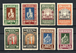 1933 Lithuania (Perforated, Full Set, CV $40, MNH)