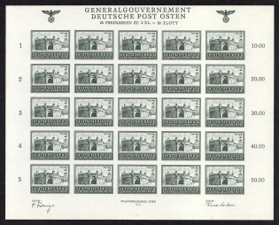 1943-44 2z General Government, Germany, Full Sheet (IMPERFORATE, Mi. 113 U, MNH)
