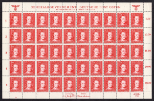1944 24g+26g General Government, Germany, Full Sheet (Mi. 121, MNH)