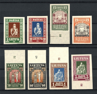 1933 Lithuania (Imperforated, Full Set, Control Numbers, CV $40, MNH)