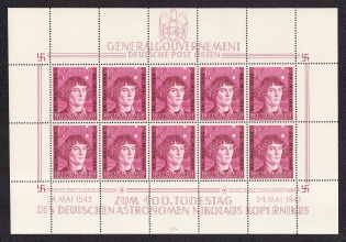 1943 1z+1z General Government, Germany, Souvenir Sheet (Control Number 'I/4', Mi. 104, MNH)