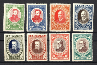 1933 Lithuania (Perforated, Full Set, CV $65, MNH)