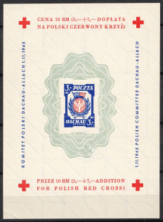 1945 Dachau Red Cross Camp Post, Poland, Souvenir Sheet (with Watermark, Imperforate)