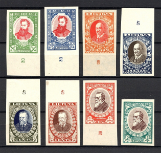 1933 Lithuania (Imperforated, Full Set, Control Numbers, CV $65, MNH)