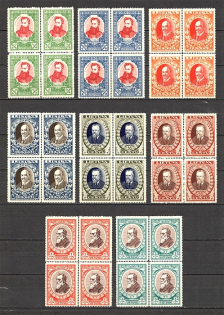 1933 Lithuania Blocks of Four (Perforated, Full Set, CV $260, MNH)