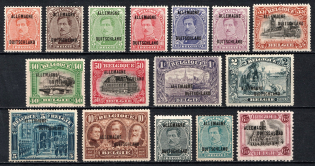 1919-21 Military Post in Rhineland, Belgium, German Occupation, Germany (Mi. 1 - 17, CV $200)