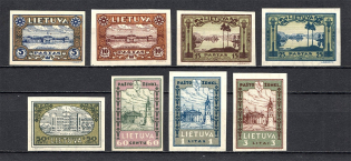 1932 Lithuania (Full Set, CV $40, MNH)