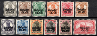 1916-18 Eastern Lands Ost, German Occupation, Germany (Mi. 1 - 12, Full Set, CV $30)