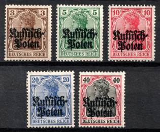 1915 Poland, German Occupation, Germany (Mi. 1 - 5, Full Set, CV $20)