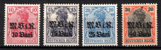 1917-18 Romania, German Occupation, Germany (Mi. 4 - 7, Full Set, CV $20)