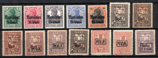 1917-18 Romania, German Occupation, Germany (Full Sets, CV $60)