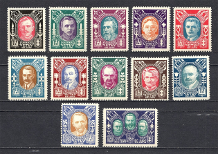 1922 Lithuania (Full Set, MNH/MH)