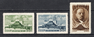 1947 USSR 23rd Anniversary of the Lenins Death (Full Set, MNH/MH)