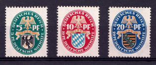 1925 Weimar Republic, Germany (Mi. 375 - 377, Full Set, CV $60, MNH)