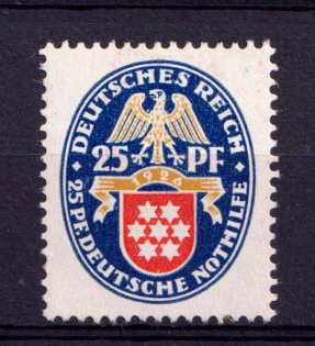 1926 25pf Weimar Republic, Germany (Mi. 400 X, CV $50, MNH)