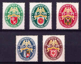 1929 Weimar Republic, Germany (Mi. 430 - 434, Full Set, CV $300, MNH)