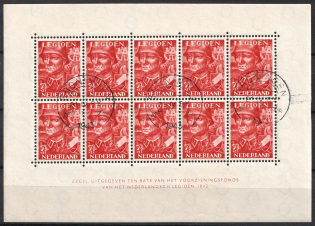1943 7.5c Netherlands Legion, Germany, Souvenir Sheet (Canceled, CV $120)