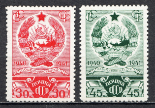 1941 USSR First Anniversary of the Karelian-Finnish SSR (Full Set)